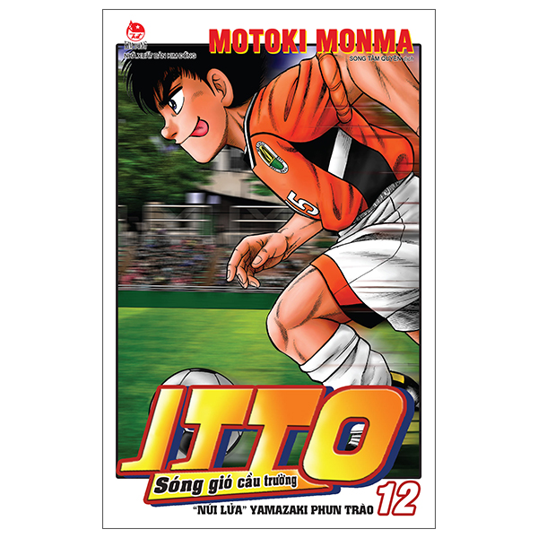 Itto - Sóng Gió Cầu Trường - Tập 12 - 