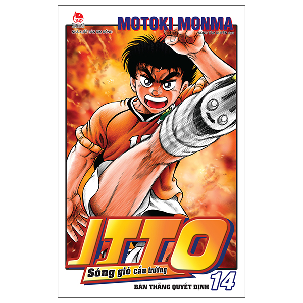 Itto - Sóng Gió Cầu Trường - Tập 14 - Bàn Thắng Quyết Định (Tái Bản 2025)