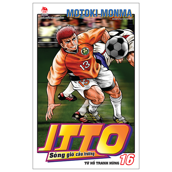 Itto - Sóng Gió Cầu Trường - Tập 16 - Tứ Hổ Tranh Hùng (Tái Bản 2025)