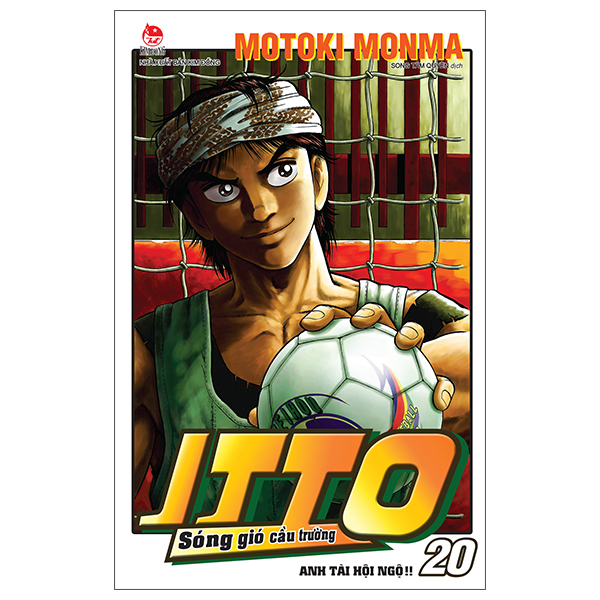 Itto - Sóng Gió Cầu Trường - Tập 20 - Anh Tài Hội Ngộ!! (Tái Bản 2025)