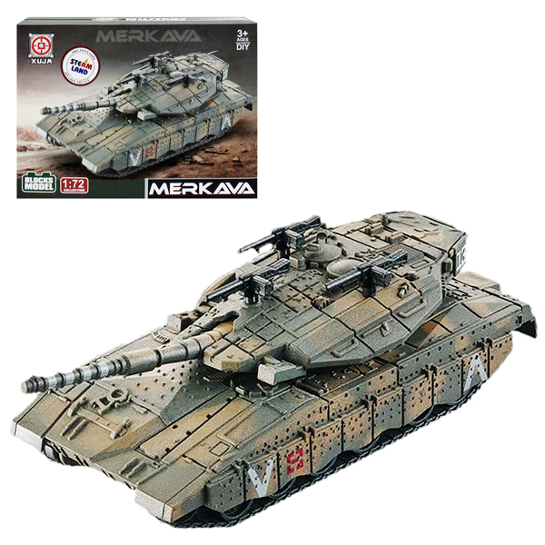 Đồ Chơi Lắp Ráp Mô Hình Xe Tăng Chiến Đấu - Merkawa Tỷ Lệ 1:72 - Xuja 23-62