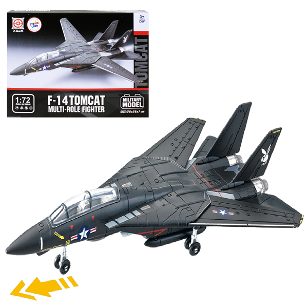 Đồ Chơi Lắp Ráp Mô Hình Máy Bay Chiến Đấu Đa Năng F14A Tỷ Lệ 1:72 - Xuja 25-6