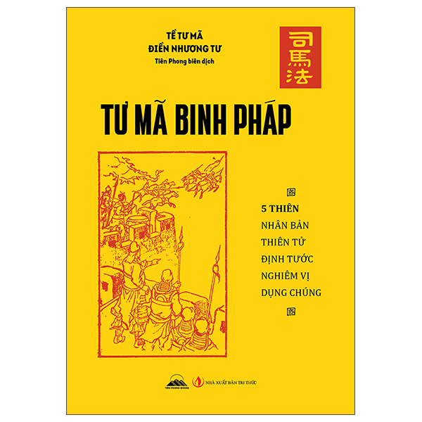 Sách Tư Mã Binh Pháp - Tri Thức