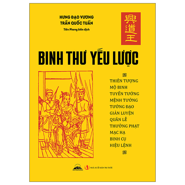 Sách Binh Thư Yếu Lược - Trần Tuấn