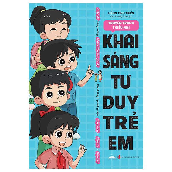 Sách Truyện Tranh Thiếu Nhi - Khai Sáng Tư Duy Trẻ Em - Tình San