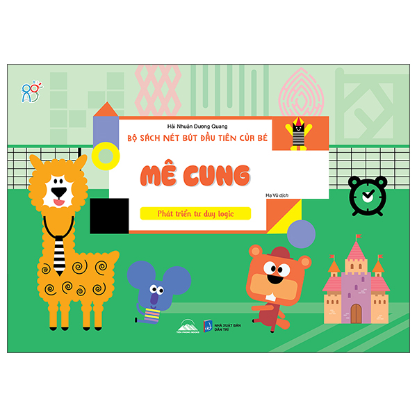 Sách Bộ Sách Nét Bút Đầu Tiên Của Bé - Mê Cung - Phát Triển Tư Duy Lo - Phát Dương