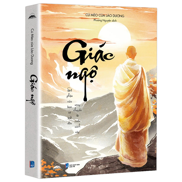 Giác Ngộ