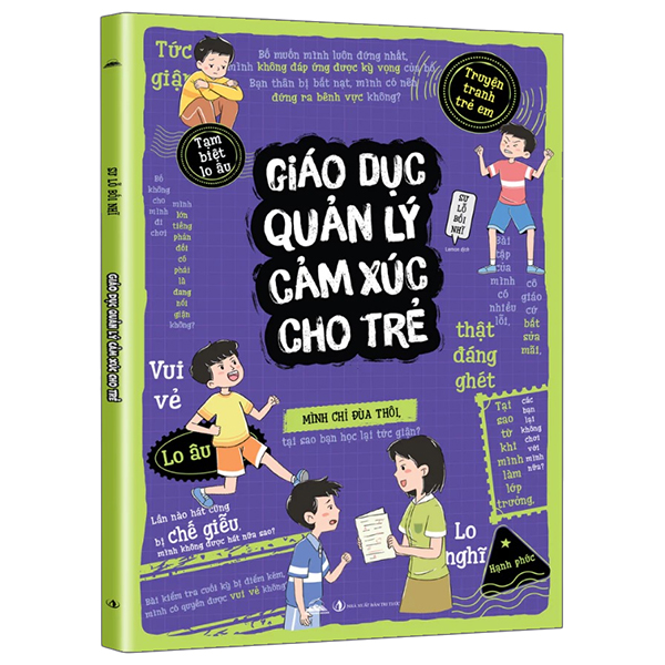 Sách Truyện Tranh Trẻ Em - Giáo Dục Quản Lý Cảm Xúc Cho Trẻ - Sư Lỗ Bối Nhĩ