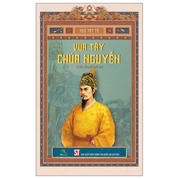 Vua Tây Chúa Nguyễn