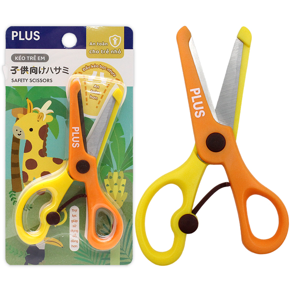 Kéo Học Sinh - Plus 200-V020 - Màu Vàng