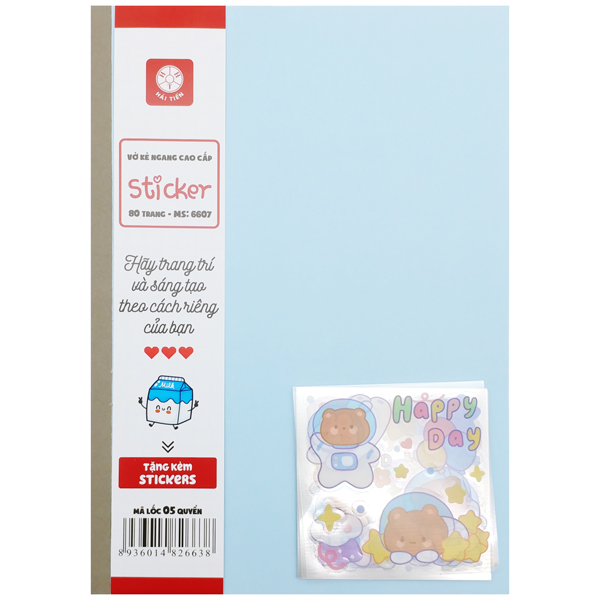 Lốc 5 Tập Kẻ Ngang 80 Trang 70 gsm - Kèm Sticker Ngẫu Nhiên - Hải Tiến 6607 - Màu Xanh