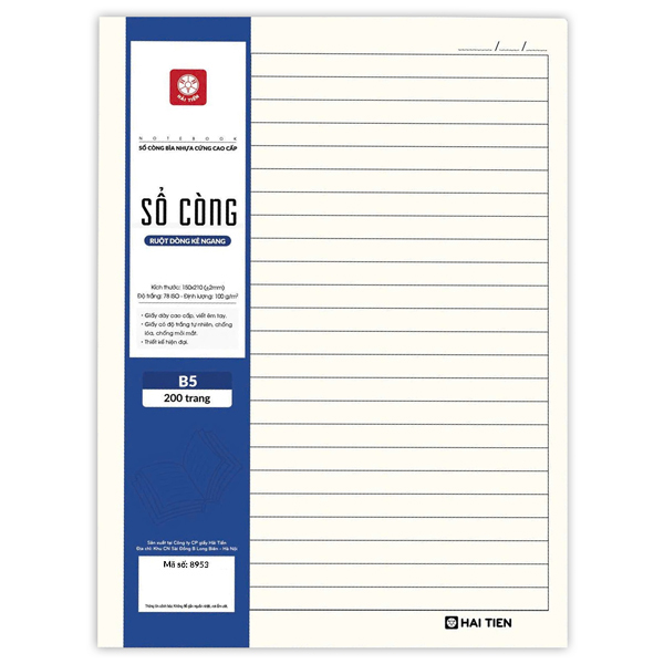 Ruột Sổ Còng B5 - Kẻ Caro - 200 Trang 100gsm - Hải Tiến