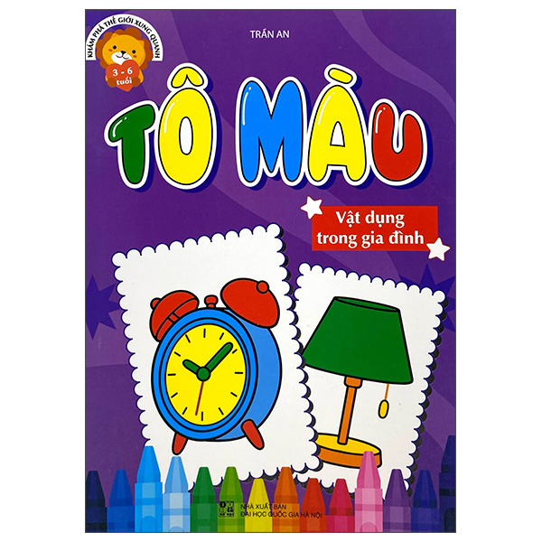 Sách Khám Phá Thế Giới Xung Quanh - Tô Màu Vật Dụng Trong Gia Đình - Quốc Kha