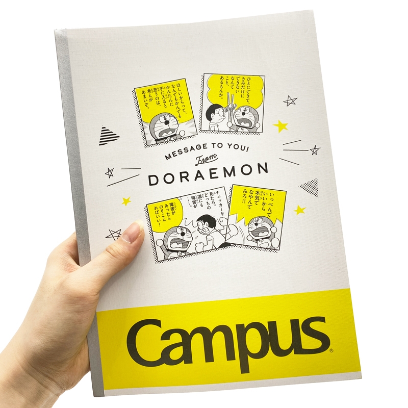 Vở Doraemon B5 Kẻ Ngang Có Chấm 200 Trang ĐL 70g/m2 - Campus NB-BD5M200 ...