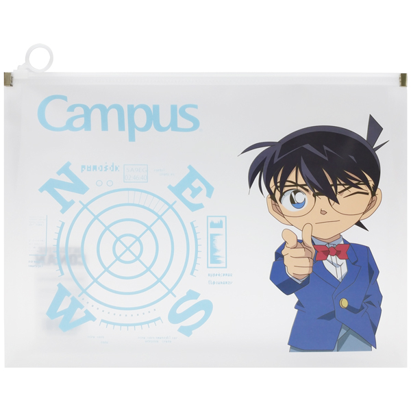 Túi Đựng Tài Liệu Conan Khóa Zip - Kokuyo CLB-A4-CON