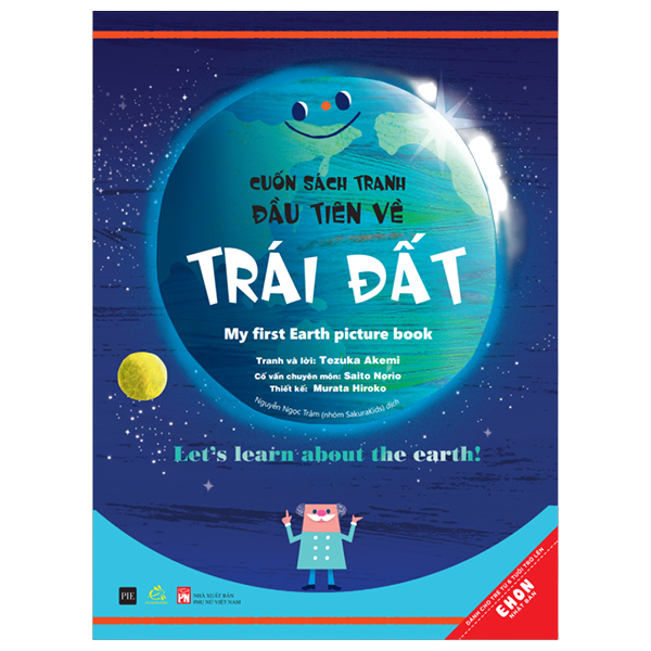 Sách Cuốn Sách Tranh Đầu Tiên Về Trái Đất - Murata Sayaka