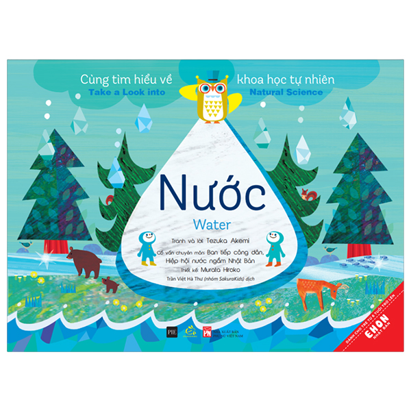 Sách Cùng Tìm Hiểu Về Khoa Học Tự Nhiên - Nước - Tezuka Akemi
