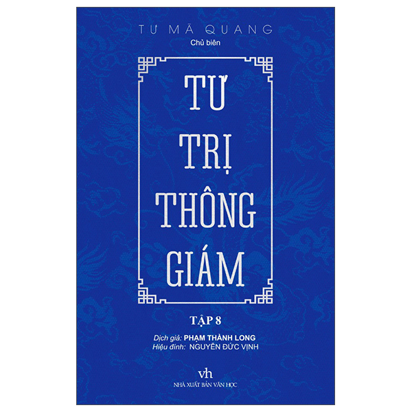 Tư Trị Thông Giám - Tập 8 - Bìa Cứng (Tái Bản 2026)
