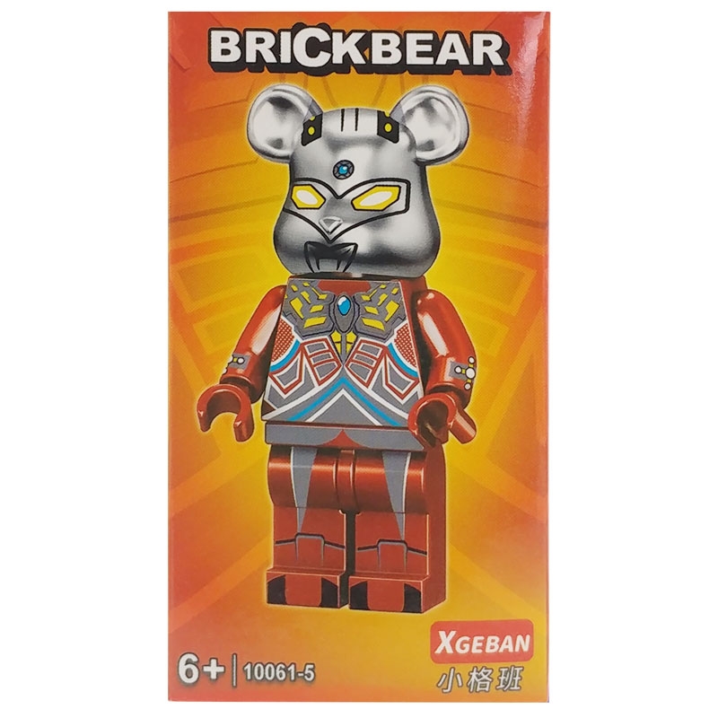 Đồ Chơi Lắp Ráp Mô Hình Nhân Vật BrickBear - XGEBAN 10061-5 - Number 05 ...