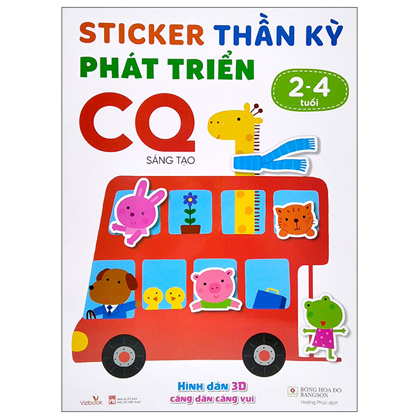 Sách Sticker Thần Kỳ - Phát Triển CQ - Sáng Tạo (2-4 Tuổi) - Bông Hoa Đỏ BANGSON