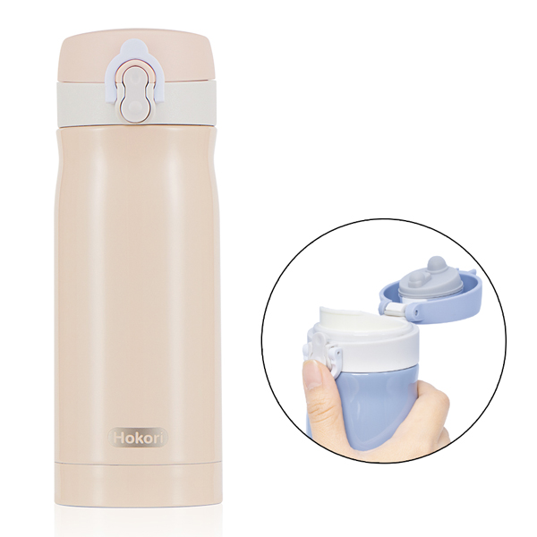 Bình Giữ Nhiệt Sunny 350 ml - Hokori 0121 - Màu Hồng