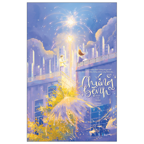 Sách Chứng Bệnh - Tập 1 - nhân trí