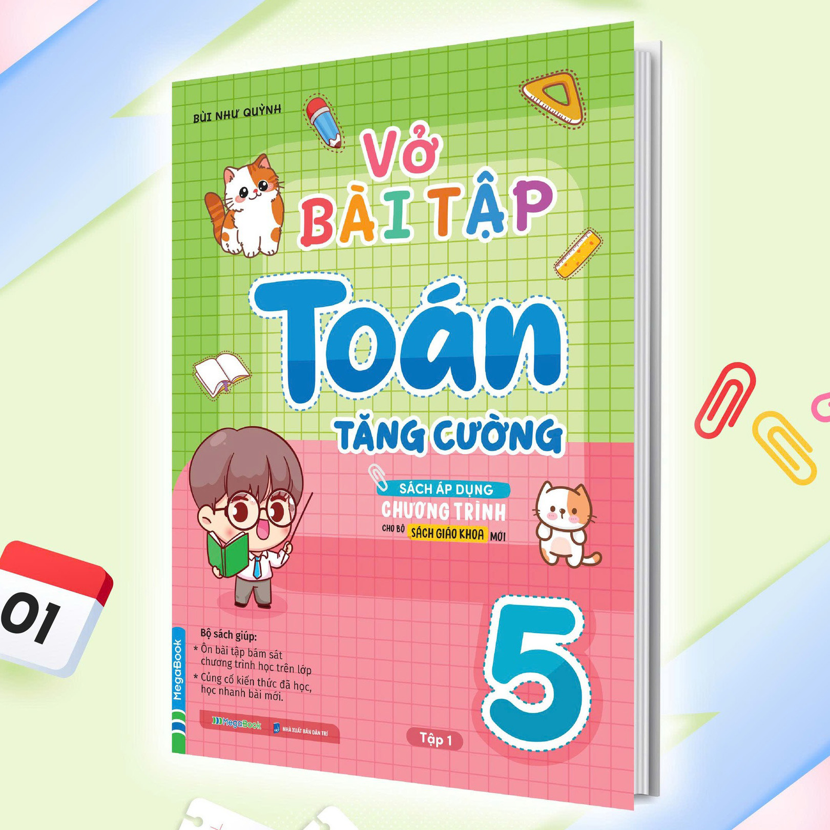 Sách Vở Bài Tập Toán Tăng Cường 5 Tập 1 - Trí Cường