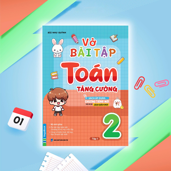 Sách Vở Bài Tập Toán Tăng Cường 2 - Tập 1 - Trí Cường