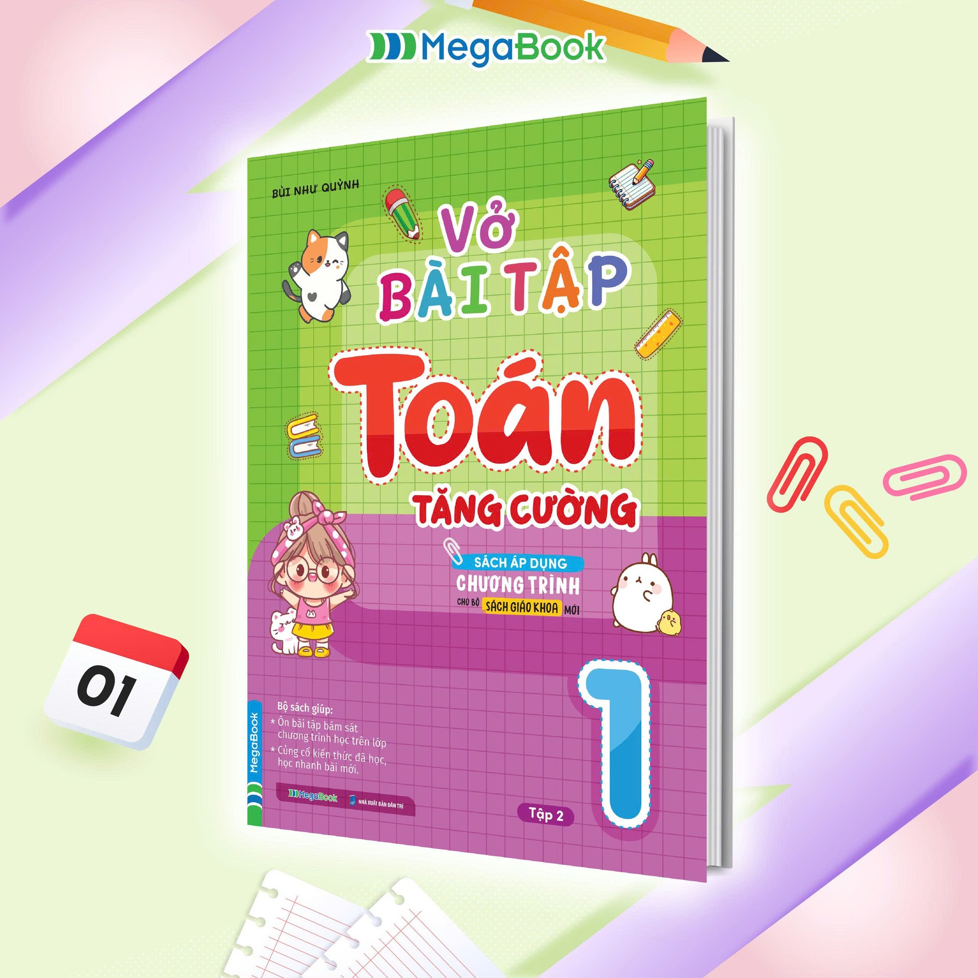 Sách Vở Bài Tập Toán Tăng Cường 1 Tập 2 - Trí Cường
