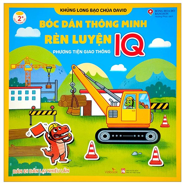 Sách Khủng Long Bạo Chúa David - Bóc Dán Thông Minh Rèn Luyện IQ - Phương - Minh