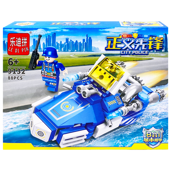 Đồ Chơi Lắp Ráp Cảnh Sát - Ledipin TP-9132 - Mẫu 3 (88 Mảnh Ghép)