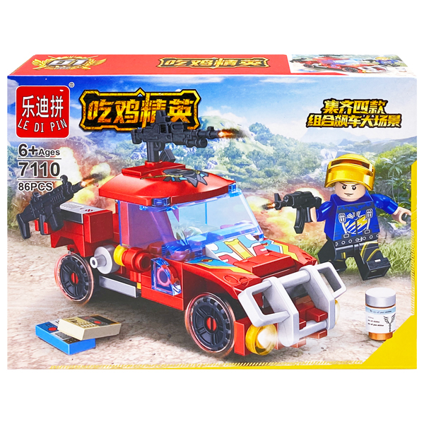 Đồ Chơi Lắp Ráp Siêu Anh Hùng - Ledipin TP-7110 - Mẫu 1 (86 Mảnh Ghép)