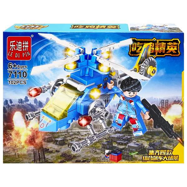 Đồ Chơi Lắp Ráp Siêu Anh Hùng - Ledipin TP-7110 - Mẫu 4 (102 Mảnh Ghép)