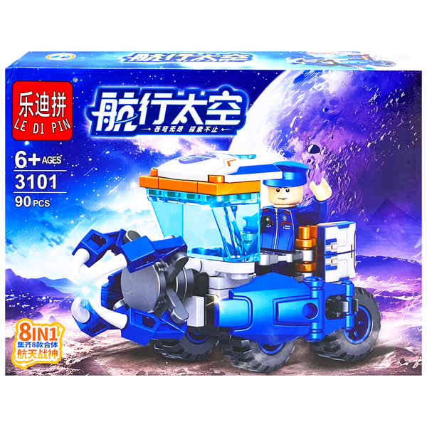 Đồ Chơi Lắp Ráp Vũ Trụ - Ledipin TP 4886-3101 - Mẫu 7 (90 Mảnh Ghép)