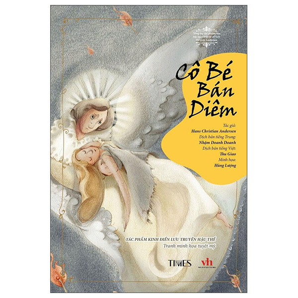 Sách Tác Phẩm Kinh Điển Lưu Truyền Hậu Thế - Cô Bé Bán Diêm - Lưu Vân