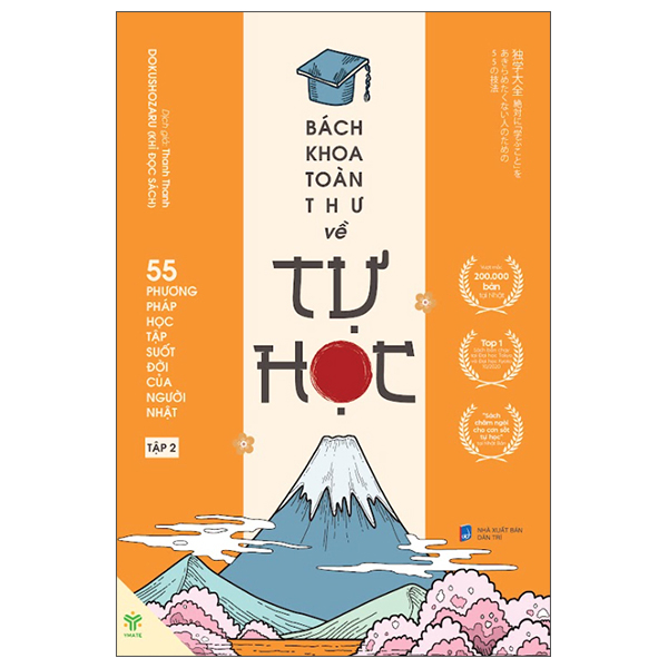 Bách Khoa Toàn Thư Về Tự Học - 55 Phương Pháp Học Tập Suốt Đời Của Người Nhật - Tập 2