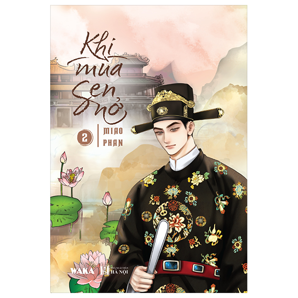 Truyện Tranh Khi Mùa Sen Nở - Tập 2 - Miao Phan