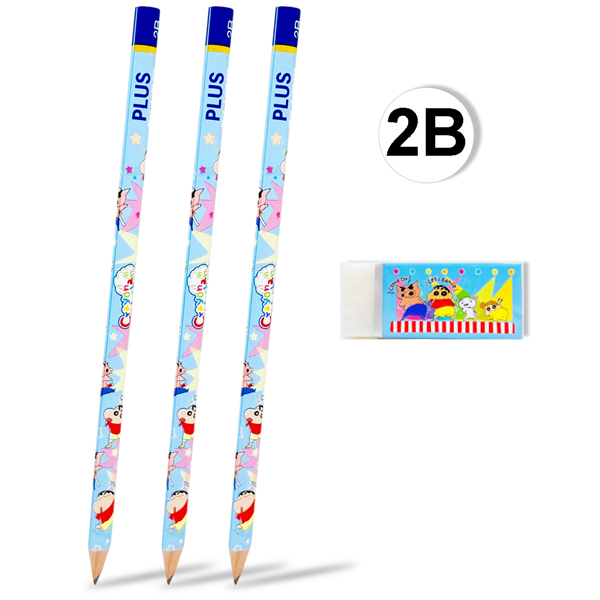 Bộ 3 Bút Chì 2B + Gôm Crayon Shinchan - Plus 600-V028 - Màu Xanh Dương