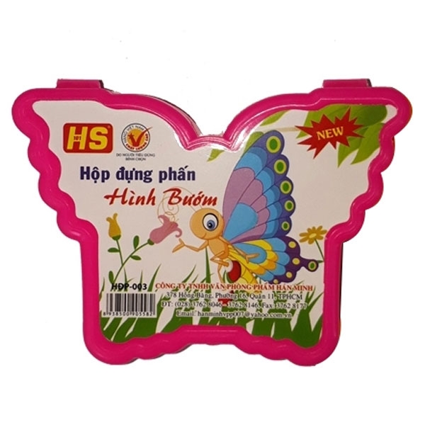 Hộp Đựng Phấn Hình Bướm HĐP-03 - Màu Hồng