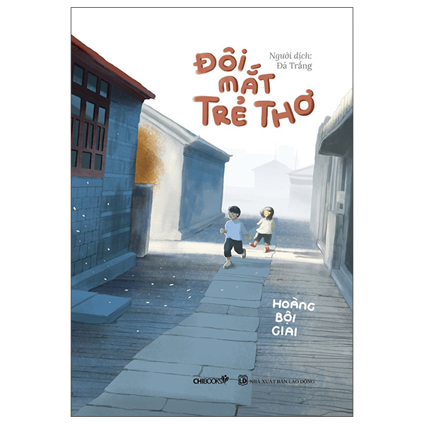 Sách Đôi Mắt Trẻ Thơ - Do