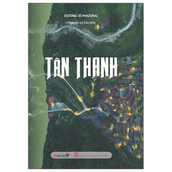 Sách Tân Thanh - Phương Dương