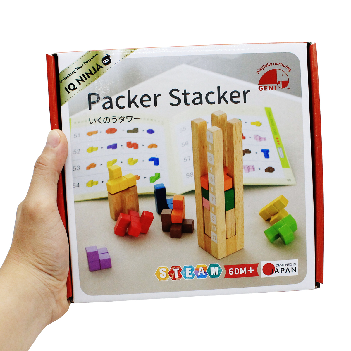 Stacker Packer Đồ Chơi Xếp Hình Khối Tháp Gỗ - Packer Stacker - FAHASA.COM
