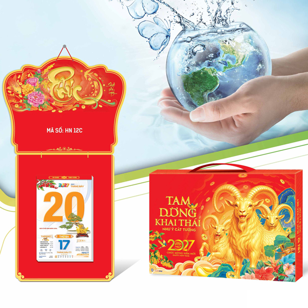 Lịch Đại Đặc Biệt 2027 - Việt Nam Kỹ Nguyên Thịnh Vượng - Đầu Chữ Phúc - Hoa Niên HN11