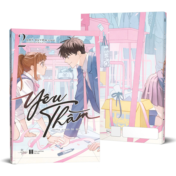 Yêu Thầm - Come Close To Me - Tập 2 - Bản Đặc Biệt - Tặng Kèm 1 Bookmark Bế Hình + 2 Clear File Bách Linh-Dư Triết