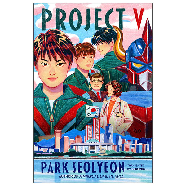 Project V