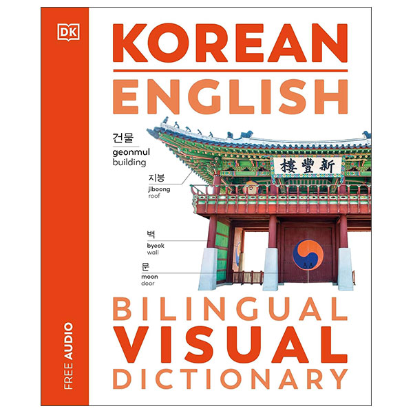 Korean English Bilingual Visual Dictionary