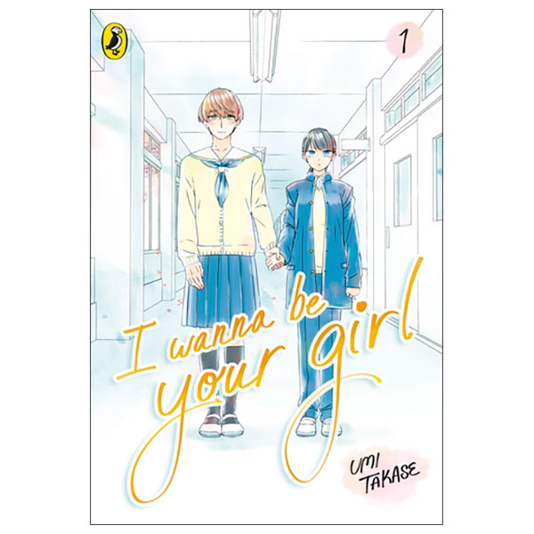 I Wanna Be Your Girl Vol. 1
