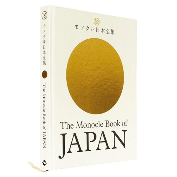 The Monocle Book Of Japan