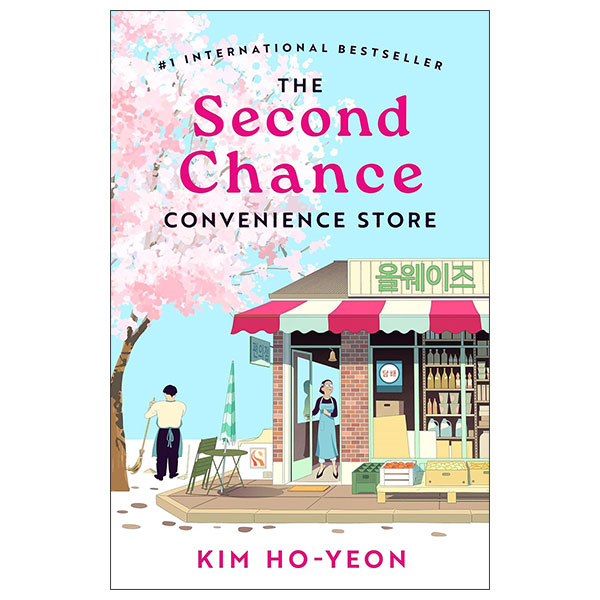 The Second Chance Convenience Store
