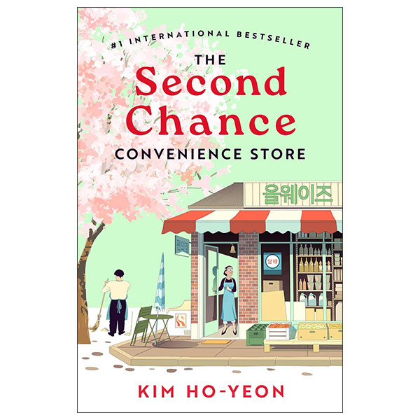 The Second Chance Convenience Store